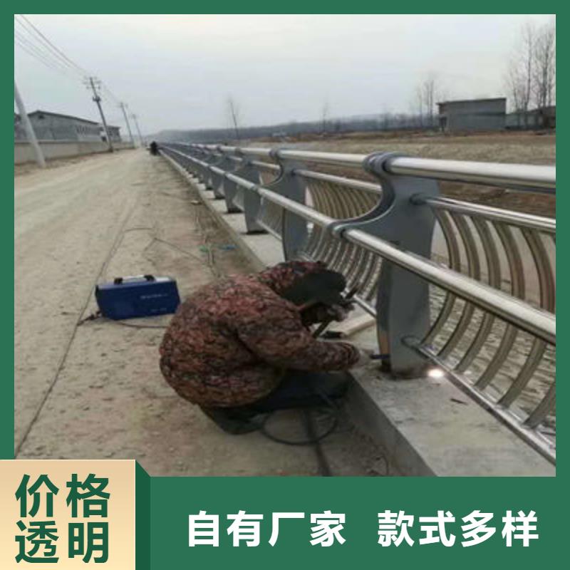 【景观护栏公路护栏快速物流发货】