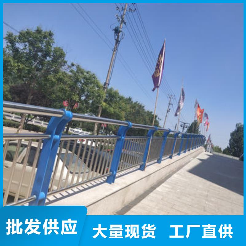 景觀護欄【【城市景觀防護欄】】源頭廠源頭貨