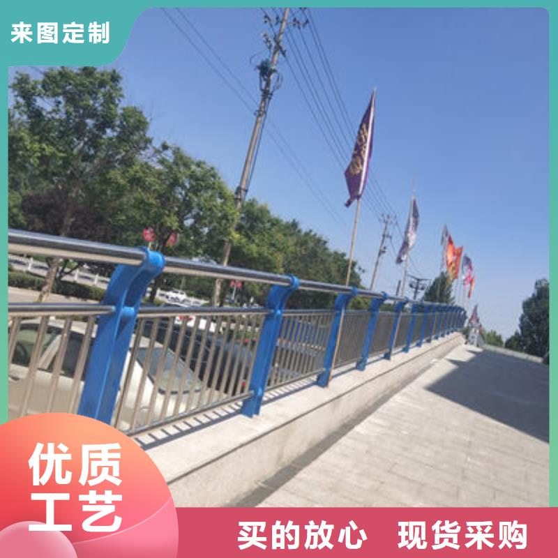 景觀護欄【高速開口欄網】貨源直銷