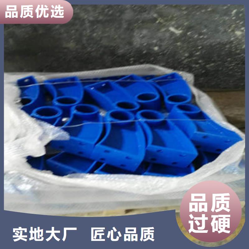 景觀護欄河道護欄實時報價