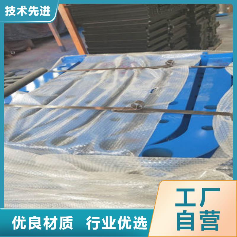 景觀護欄【河道護欄】高性價比