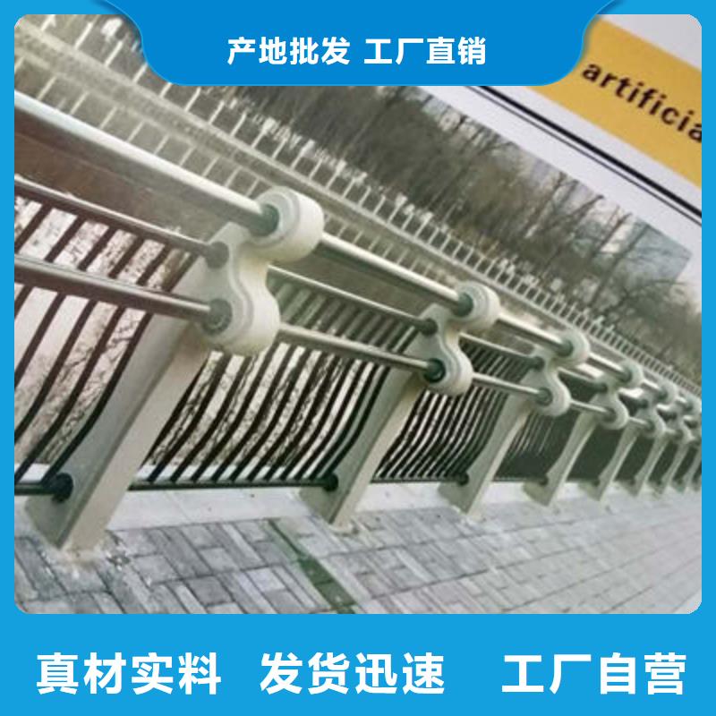 景觀護欄_橋梁景觀欄桿正規廠家