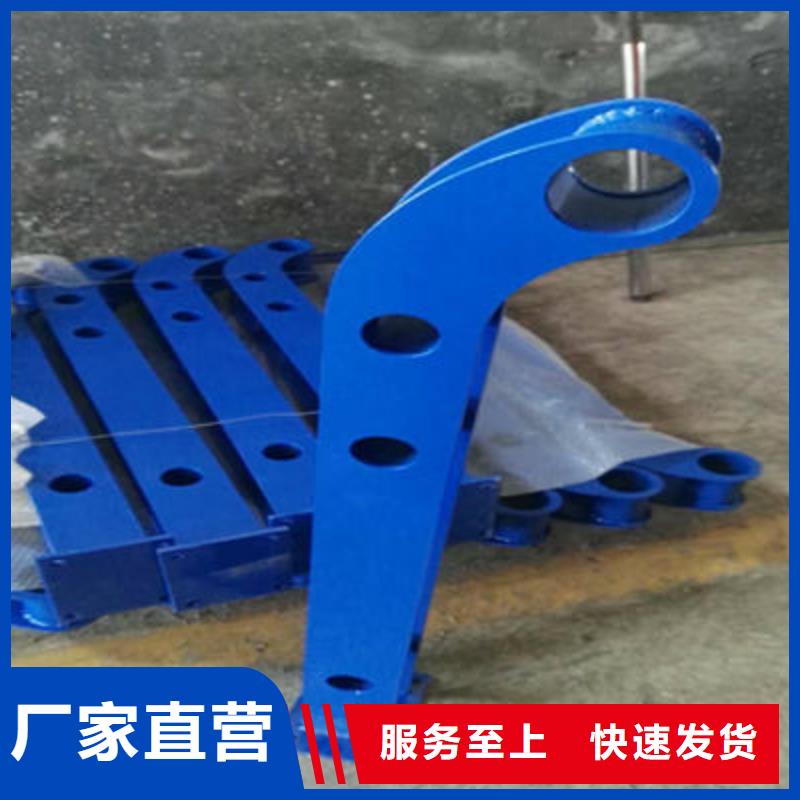 景觀護欄【市政護欄】真材實料誠信經營