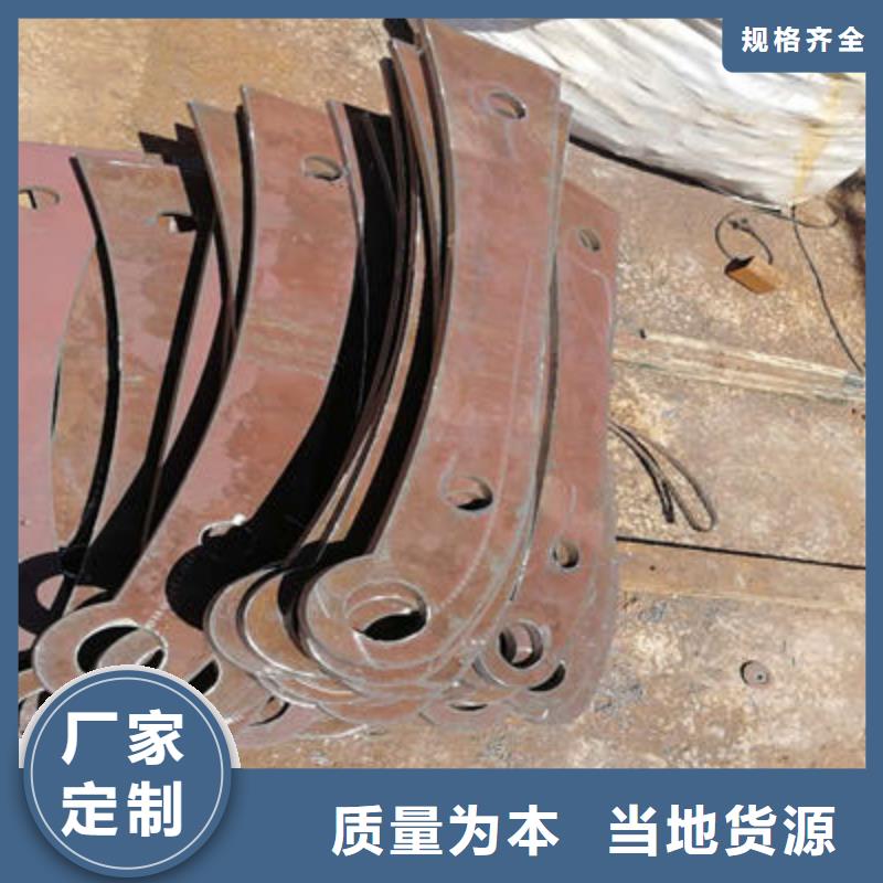 景觀護欄【防撞護欄】優質工藝
