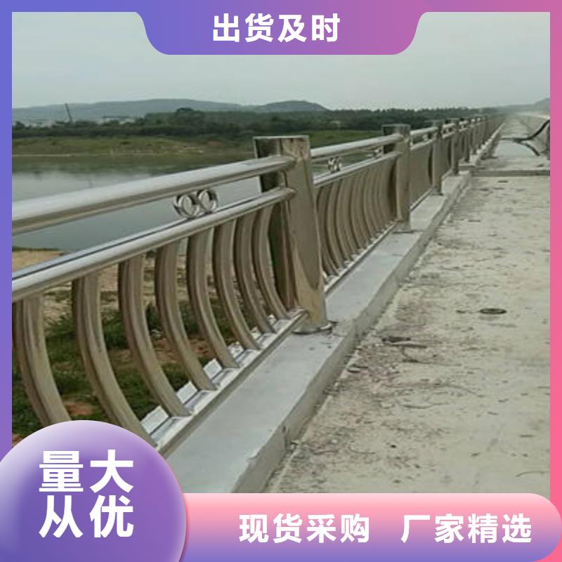 景觀護欄【波形護欄】您想要的我們都有