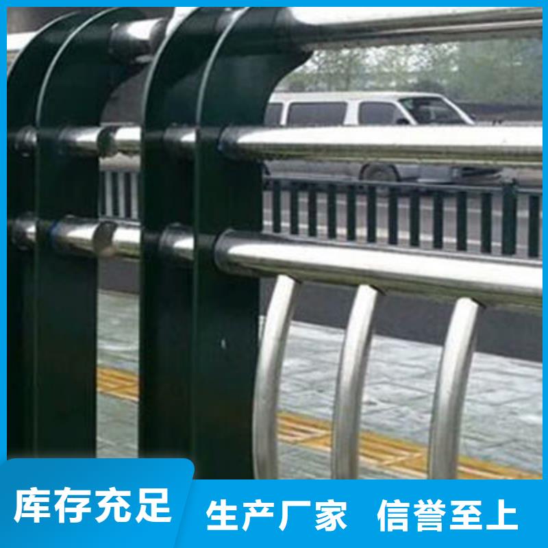 景觀護欄【【城市景觀防護欄】】源頭廠源頭貨