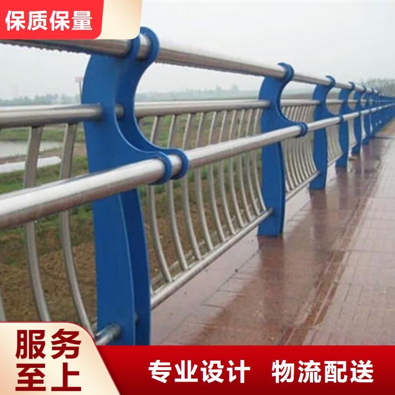 景观护栏道路防撞护栏实体诚信经营
