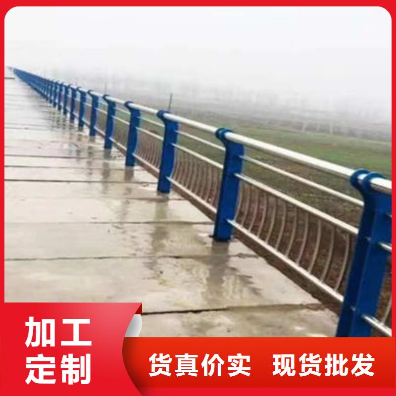 河道護欄_景觀護欄來電咨詢