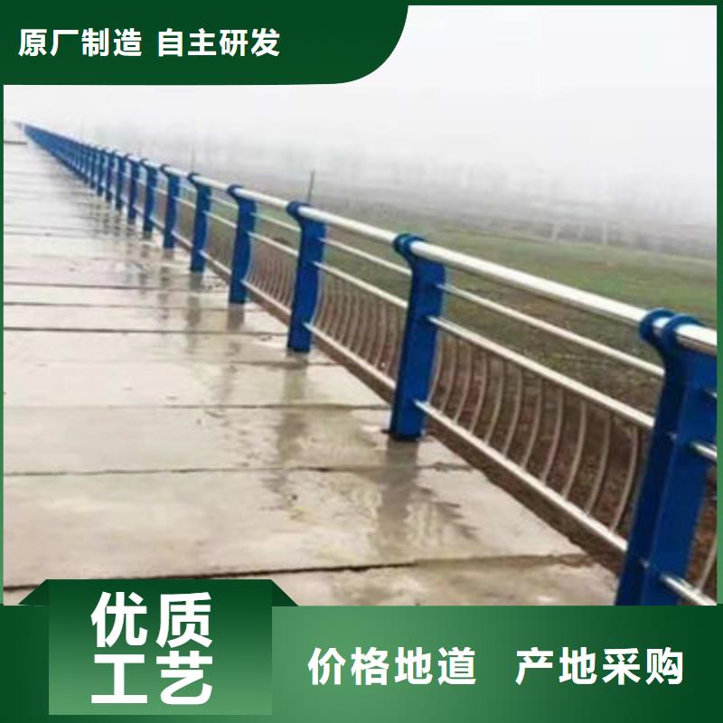 【河道护栏】【波形护栏】厂家直营