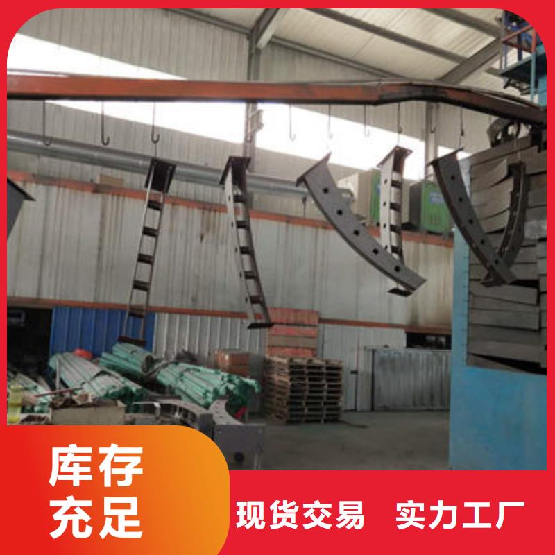 河道護欄_不銹鋼復合管護欄品質保證實力見證