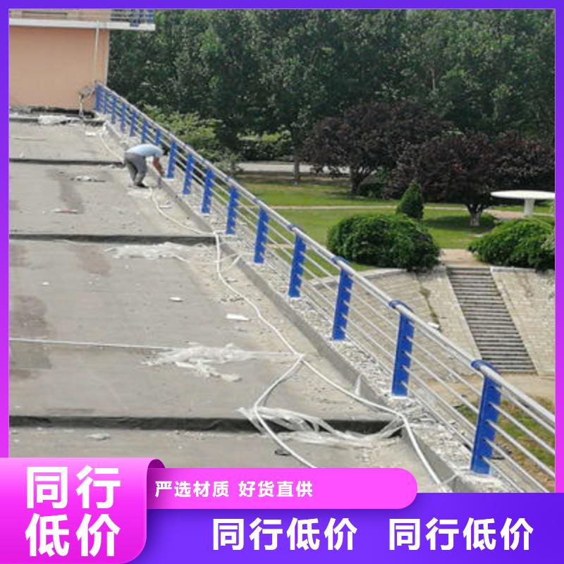 河道护栏【LED防护栏杆】从厂家买售后有保障