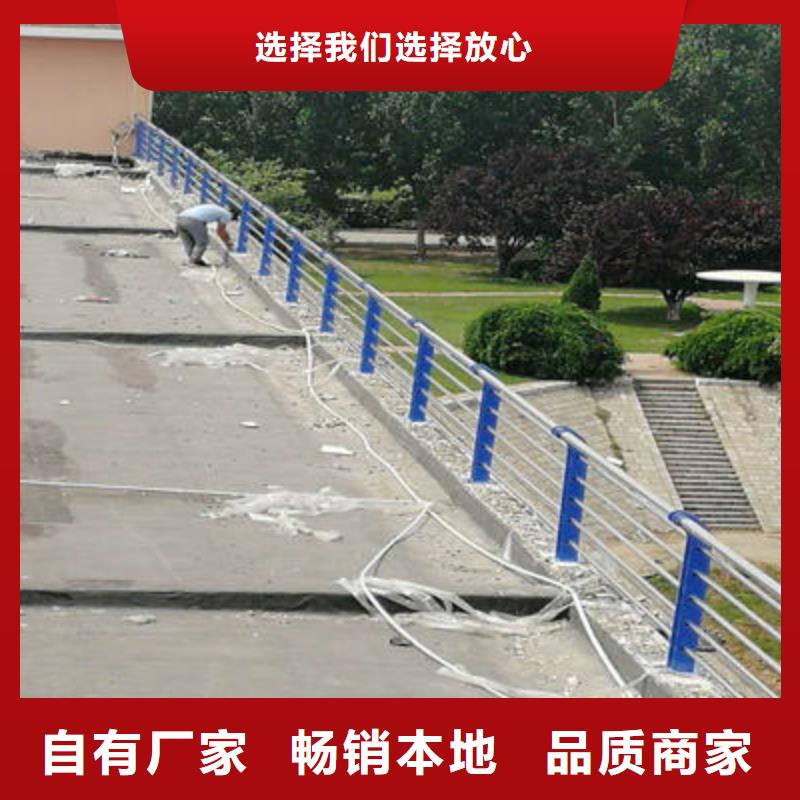 河道護欄【河道護欄】市場報價