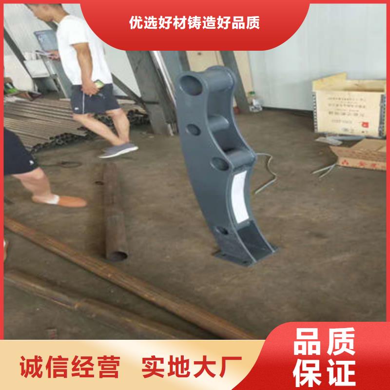 河道護欄景觀護欄專業(yè)品質(zhì)