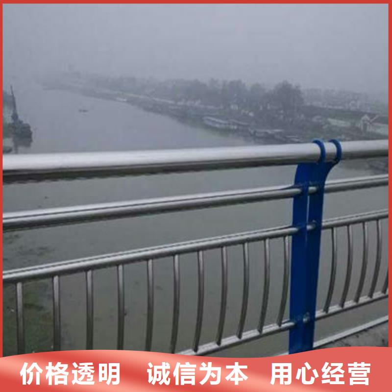 河道护栏【公路护栏】分类和特点