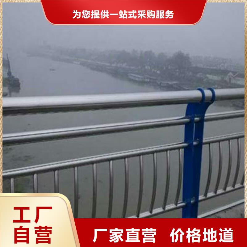 河道護欄政護欄大庫存無缺貨危機