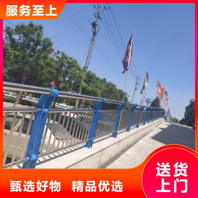 河道護欄-M型防撞護欄品質可靠