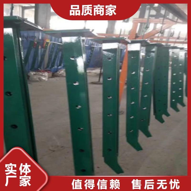 河道護欄防撞立柱材質實在