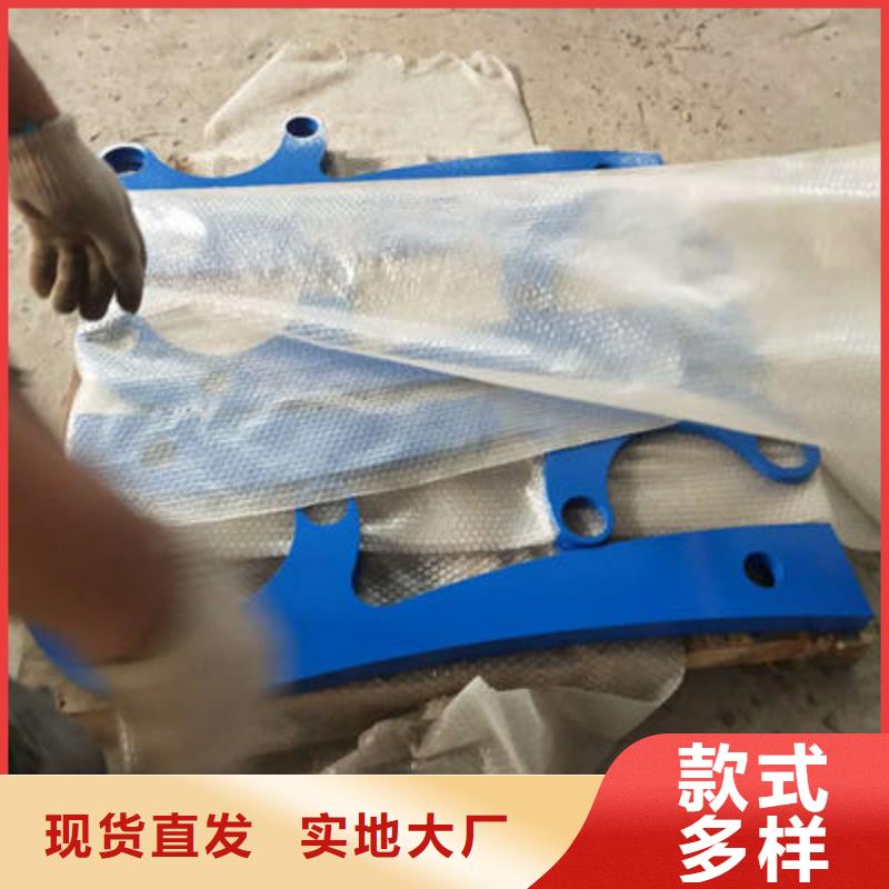 河道護(hù)欄【防撞護(hù)欄】貨源直銷
