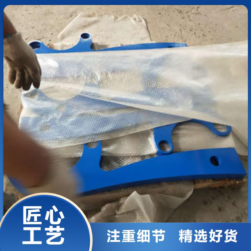 河道護欄_不銹鋼復合管欄桿快速發貨