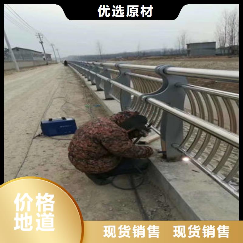 河道護欄人車分流欄48小時發貨