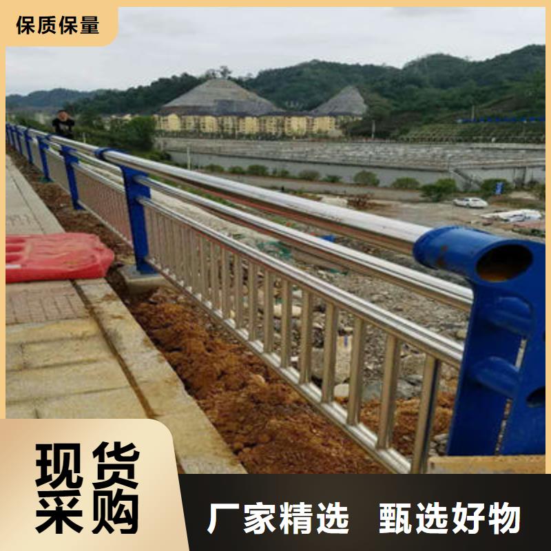 河道护栏【市政护栏】一站式供应