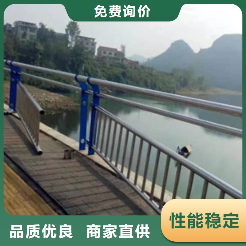 景觀木紋護欄市政護欄工廠直營