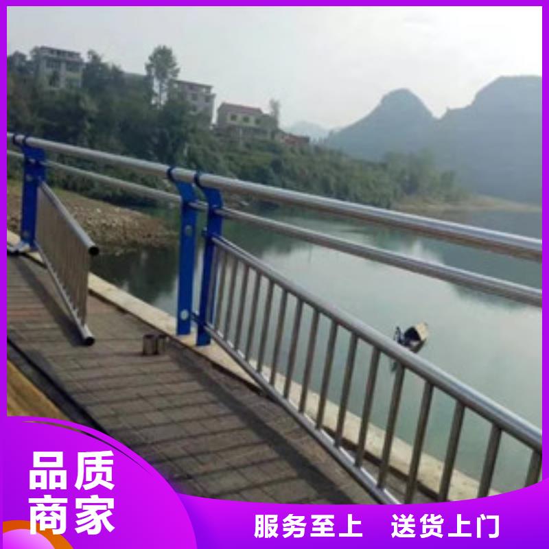 景觀木紋護欄201不銹鋼復合管多種場景適用