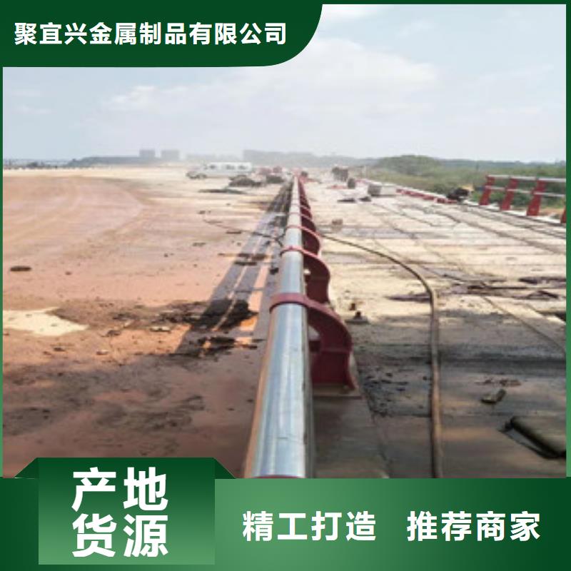 景觀木紋護欄【景觀】護欄源廠供貨