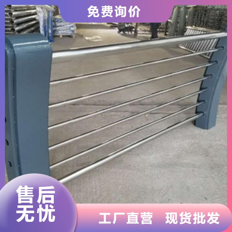 景觀木紋護欄201不銹鋼復合管多種場景適用