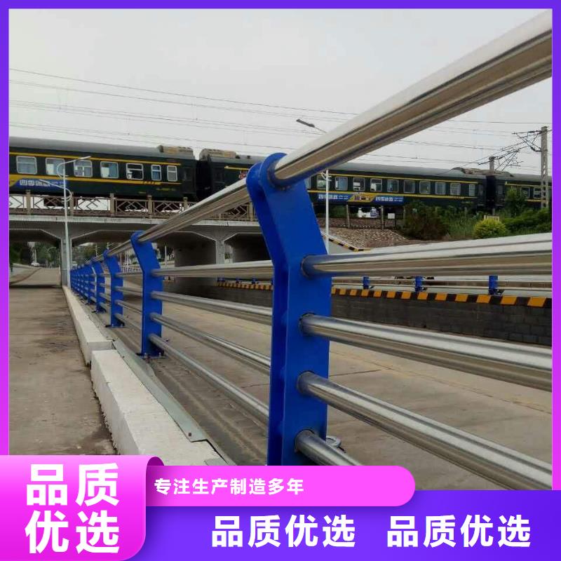 景观木纹护栏公路护栏质量为本