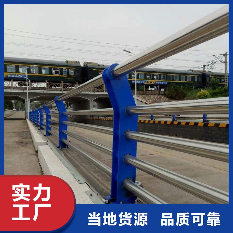 景觀木紋護欄市政護欄工廠直營