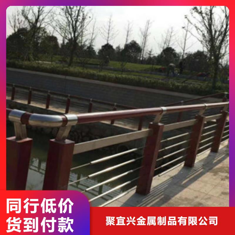 【景观木纹护栏】,桥梁防撞护栏现货交易