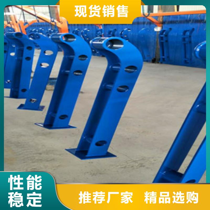 景觀木紋護欄【交通護欄】無中間商廠家直銷