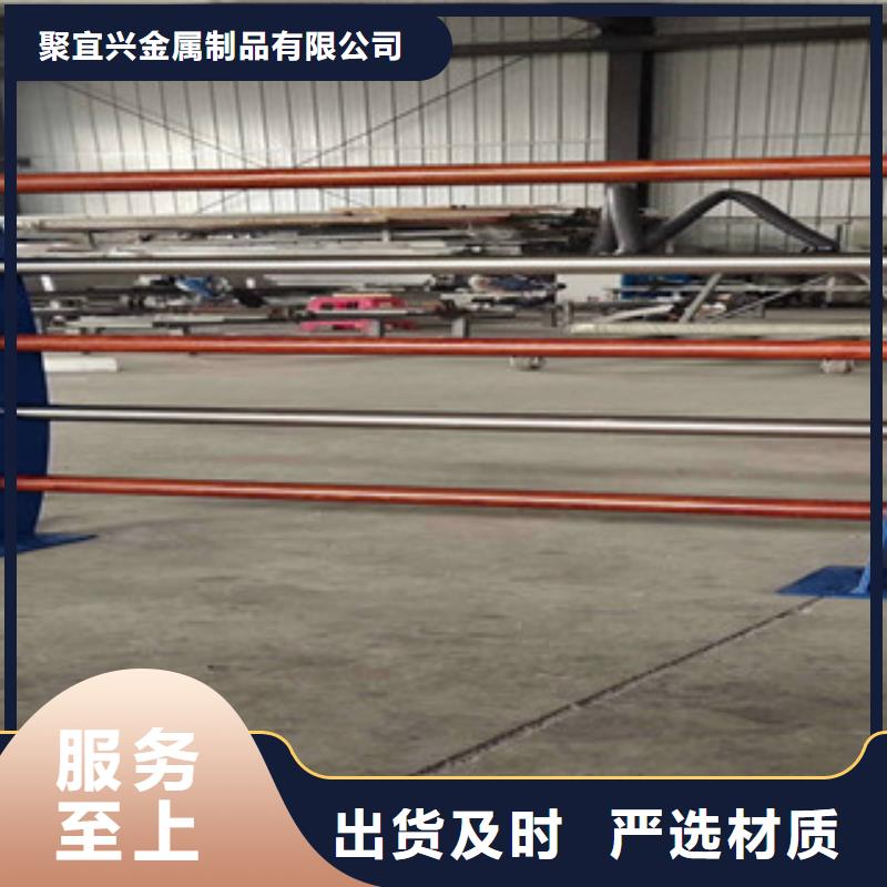 【景观木纹护栏】道路隔离护栏认准大品牌厂家