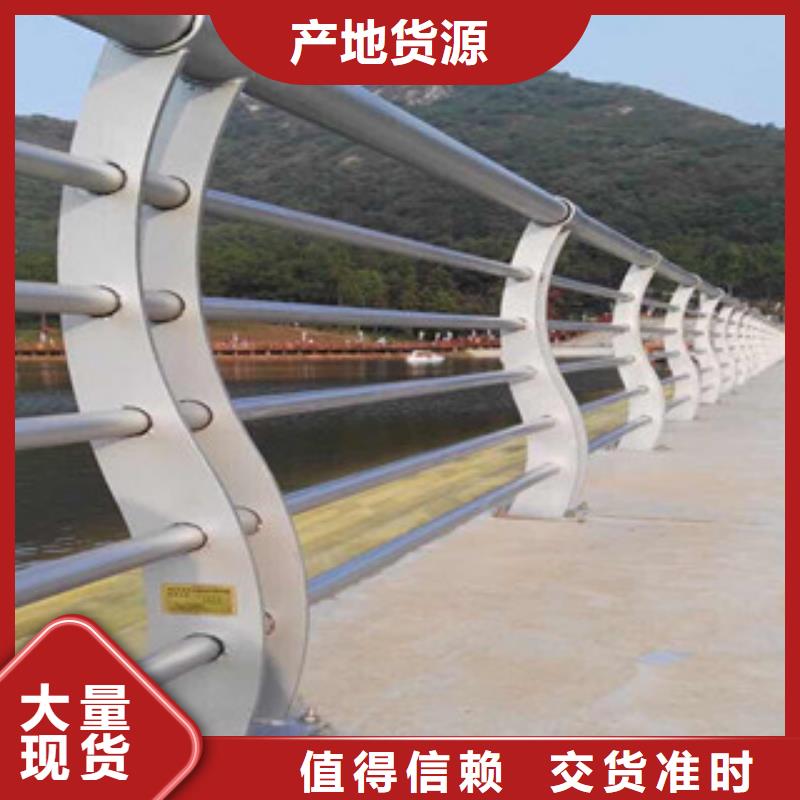 景觀木紋護欄道路防撞護欄免費寄樣