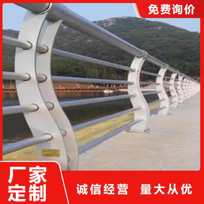 景观木纹护栏公路护栏实时报价