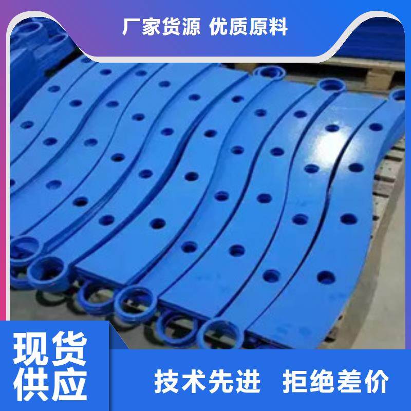 景觀木紋護欄市政護欄工廠直營