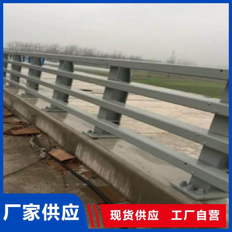 【景觀木紋護欄橋梁防撞護欄海量現貨直銷】