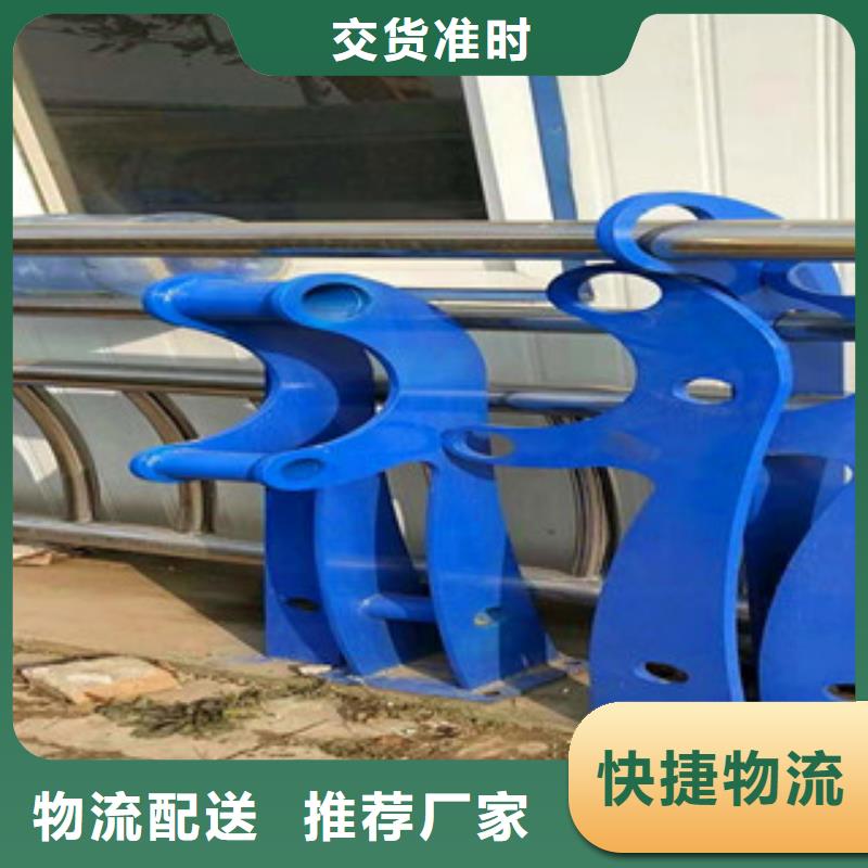 景觀木紋護(hù)欄橋梁景觀欄桿貨真價(jià)實(shí)