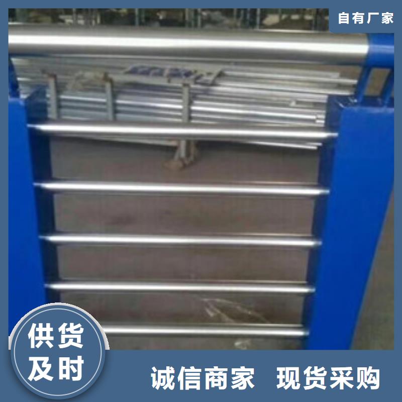 景觀木紋護欄【橋梁防撞護欄】一站式廠家