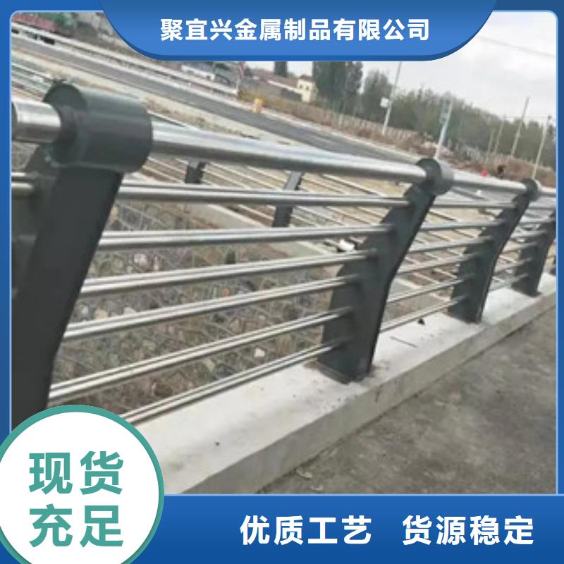 景觀木紋護欄道路防撞護欄免費寄樣