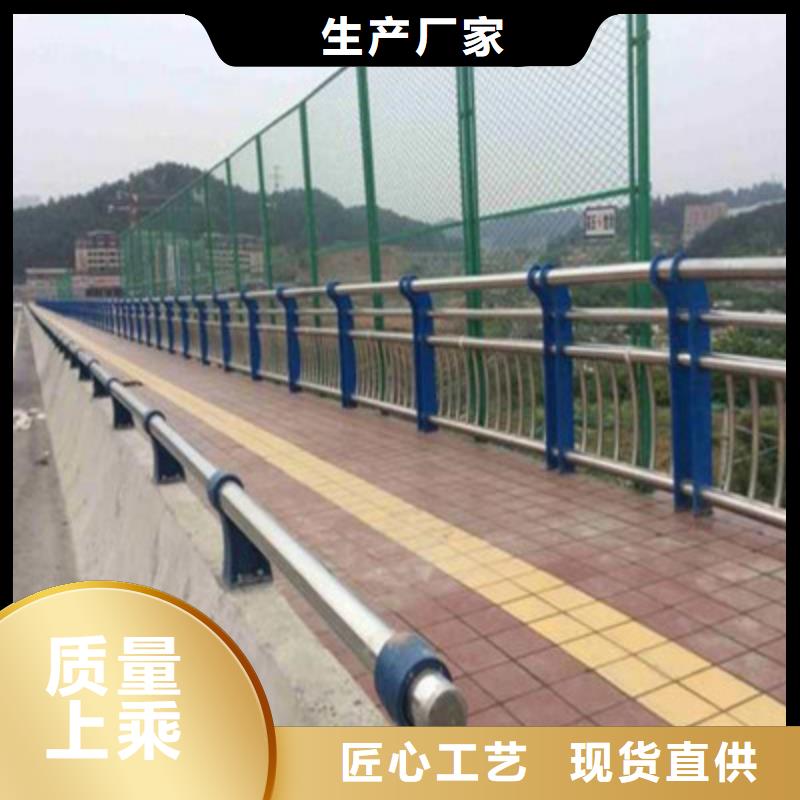 景觀木紋護欄【景觀】護欄源廠供貨