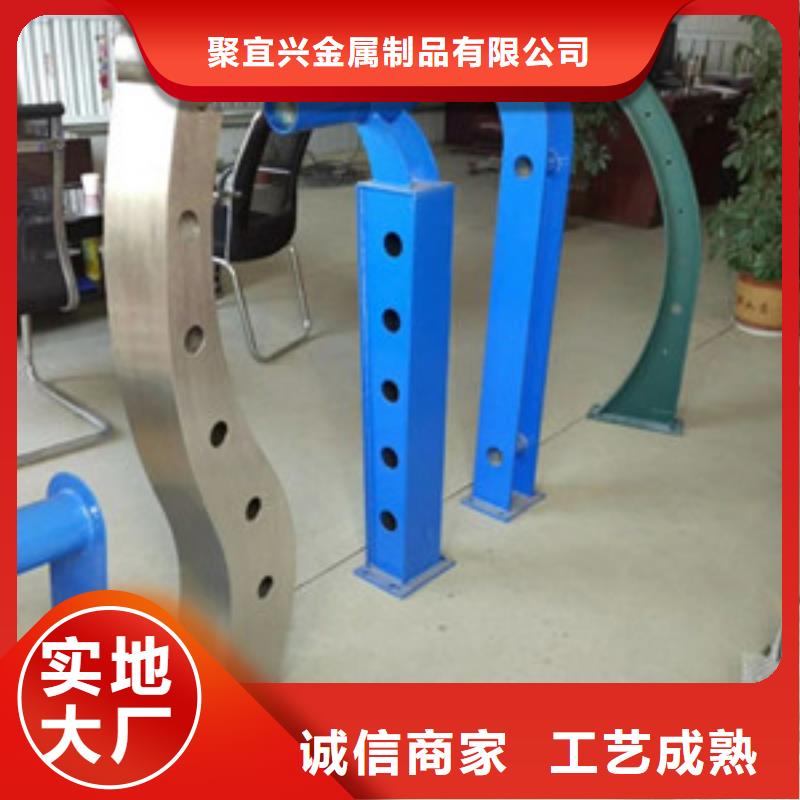 景觀木紋護欄【波形護欄】用心做產品