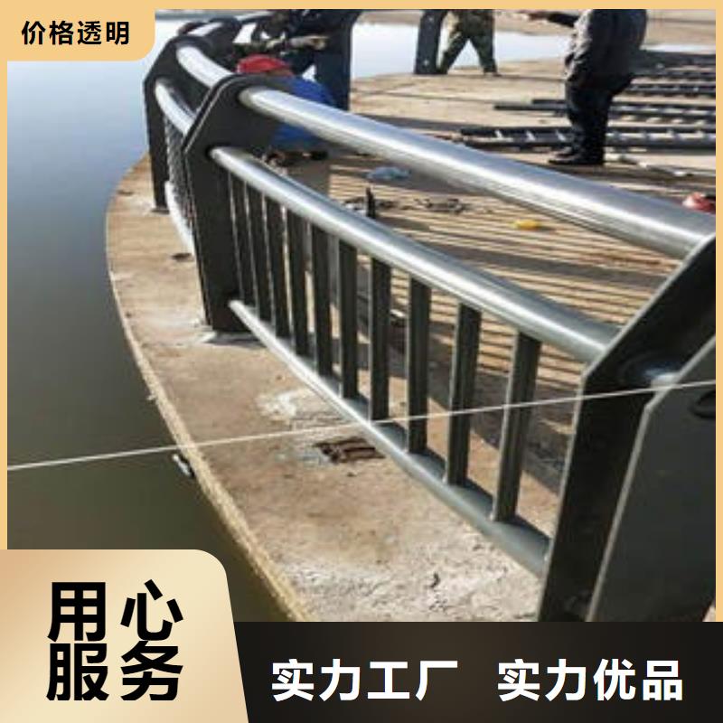 景觀木紋護(hù)欄橋梁景觀欄桿貨真價(jià)實(shí)
