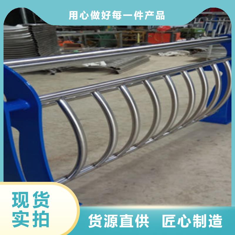 景观木纹护栏公路护栏实时报价