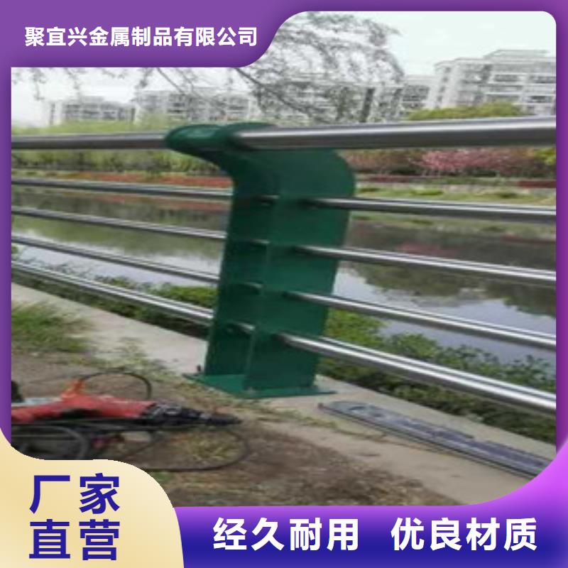 景观木纹护栏河道护栏拒绝伪劣产品