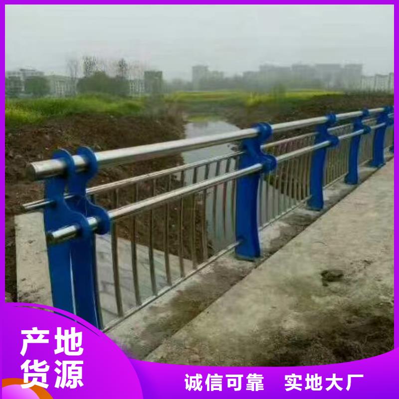 桥梁护栏【道路隔离护栏】产品参数