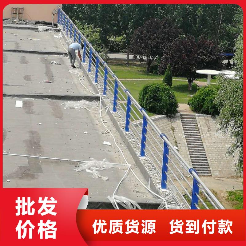 橋梁護(hù)欄,道路防撞護(hù)欄品質(zhì)保證