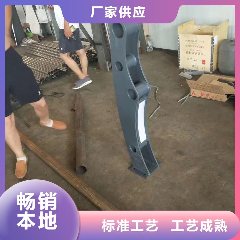 橋梁護欄,道路防撞護欄品質保證