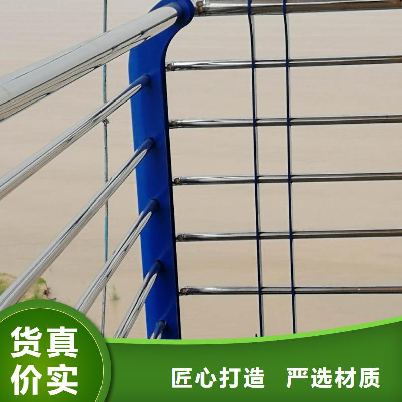橋梁護欄【防撞橋梁護欄】當日價格